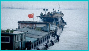 A Grand Canal film still